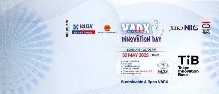 VADX In