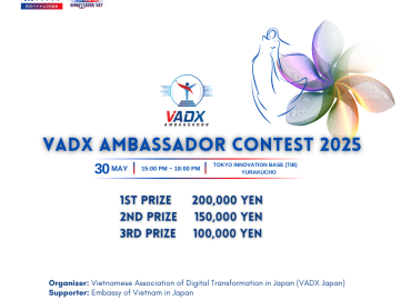 2025年のVADX大使コンテスト