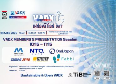 VADX Innovation Day 2025
