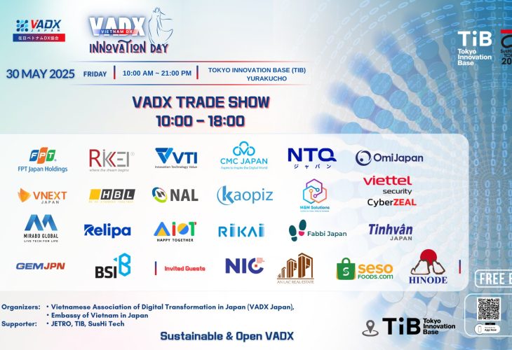 VADX Trade Show