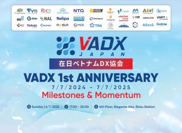 VADX 1st Anniversary