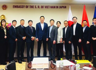 Hội nghị đầu năm của Hiệp hội Chuyển đổi số Việt Nam tại Nhật Bản