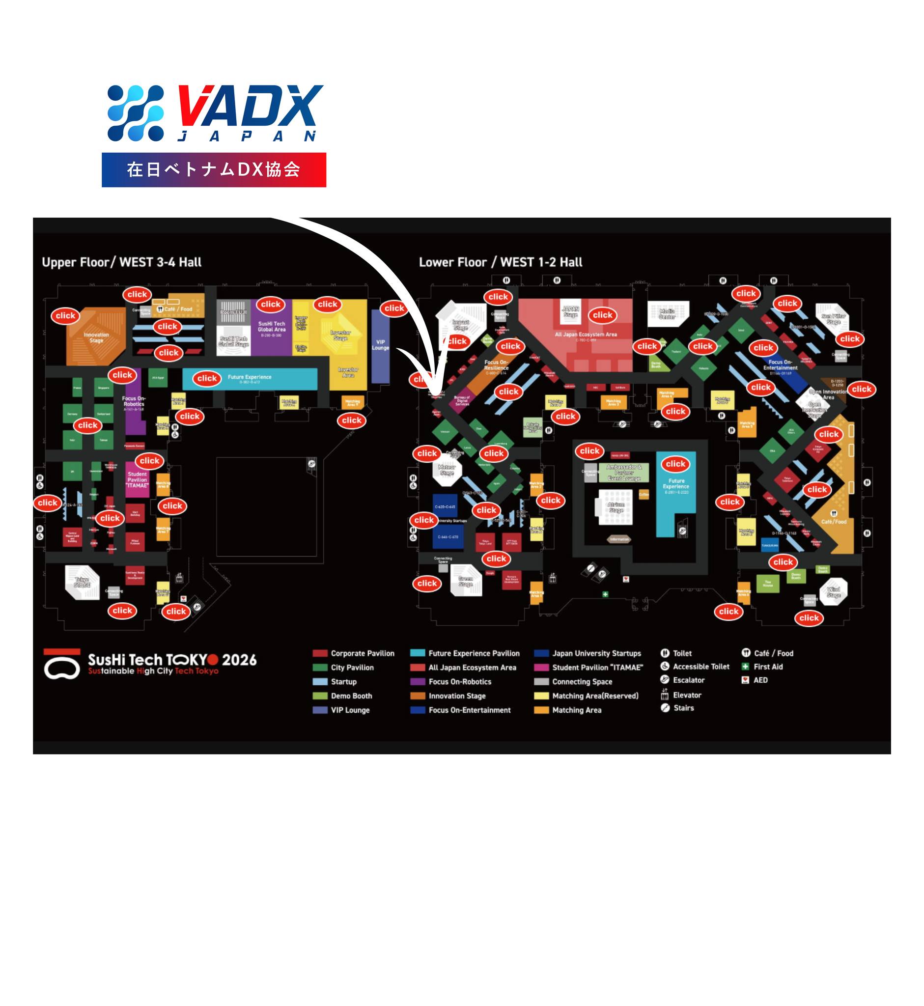VADX Japan SusHi Tech Tokyo 2026