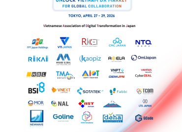 VADX Japan SusHi Tech Tokyo 2026