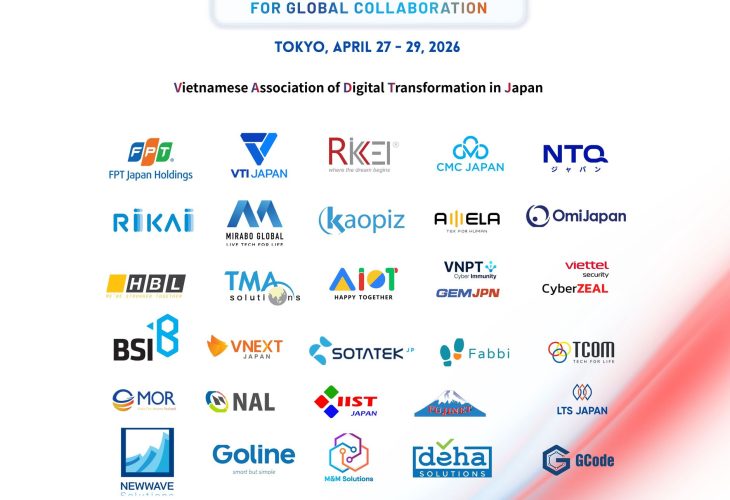 VADX Japan SusHi Tech Tokyo 2026