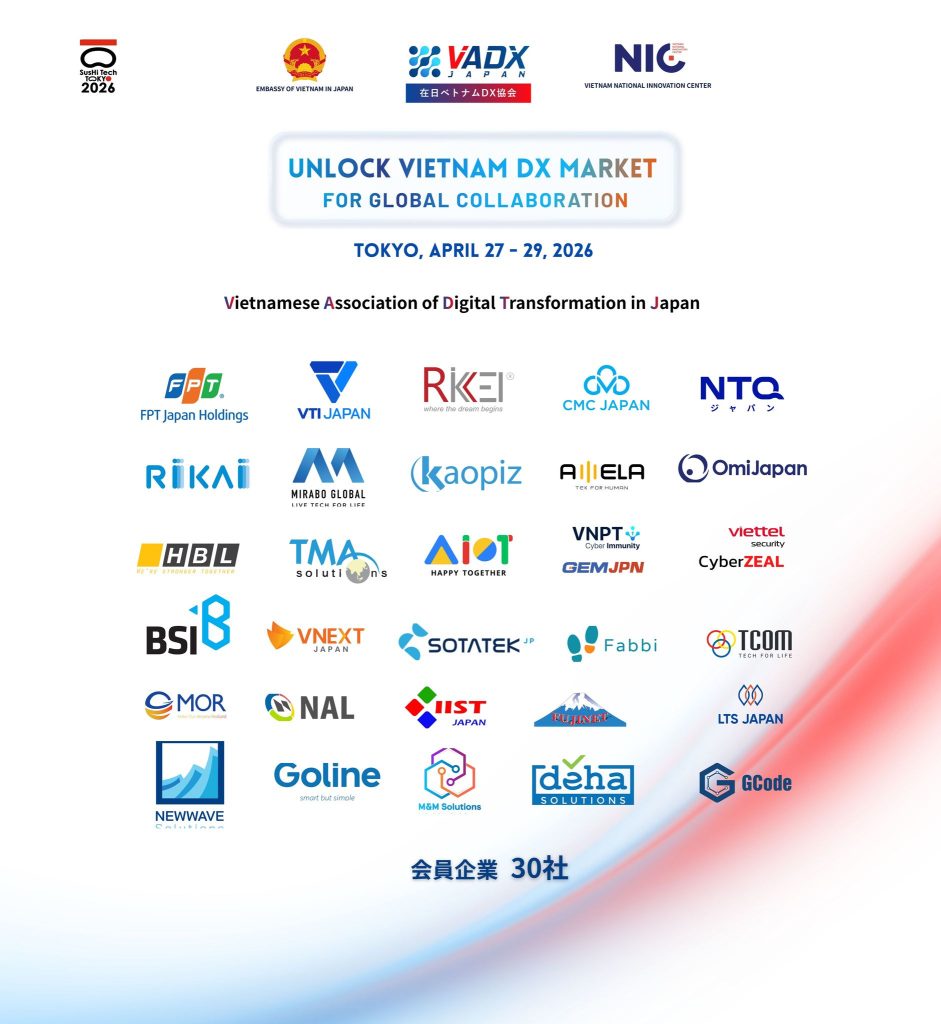 VADX Japan SusHi Tech Tokyo 2026