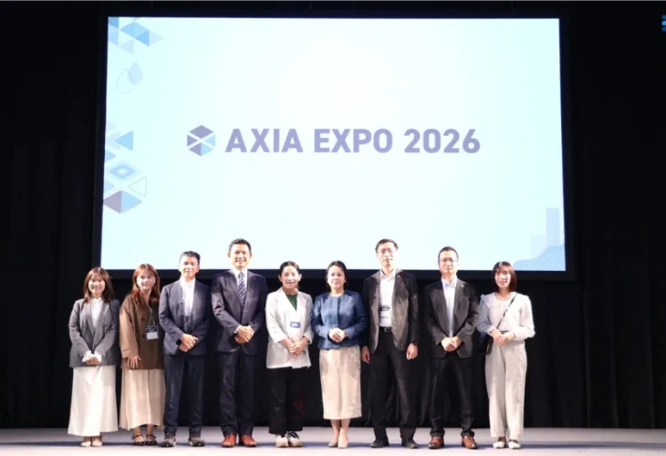 VADX AXIA EXPO 2026